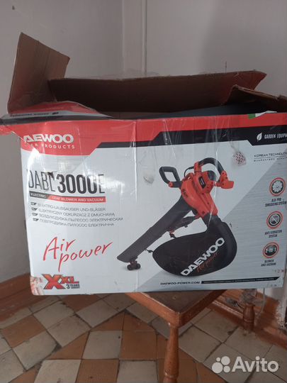 Воздуходувка пылесос электрический