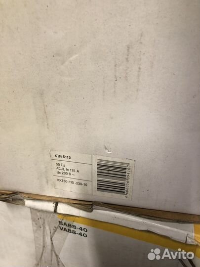 Контакторы кти 5115 115а 230в