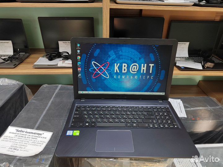 Красивый мощный ноутбук Asus на гарантии