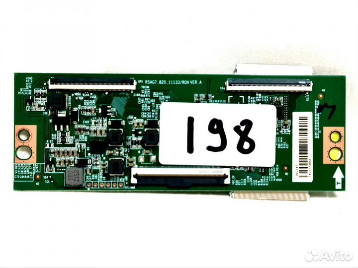 T-con rsag7.820.11133/ROH