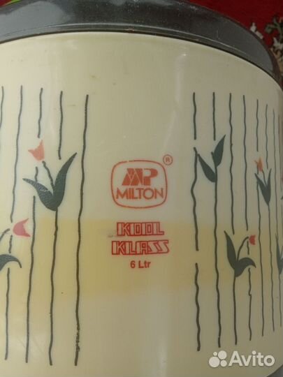 Термос Milton 6л для холодных напитков