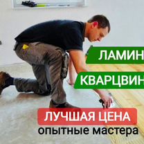 Рубрикатор мест и организаций