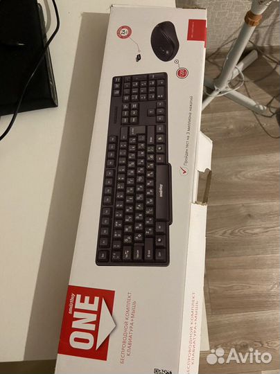 Клавиатура и мышь