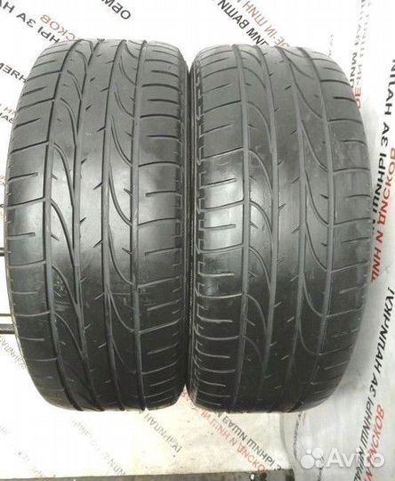 Bridgestone Dueler H/P 255/60 R17