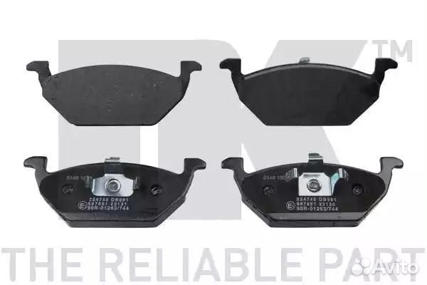 Колодки тормозные дисковые перед