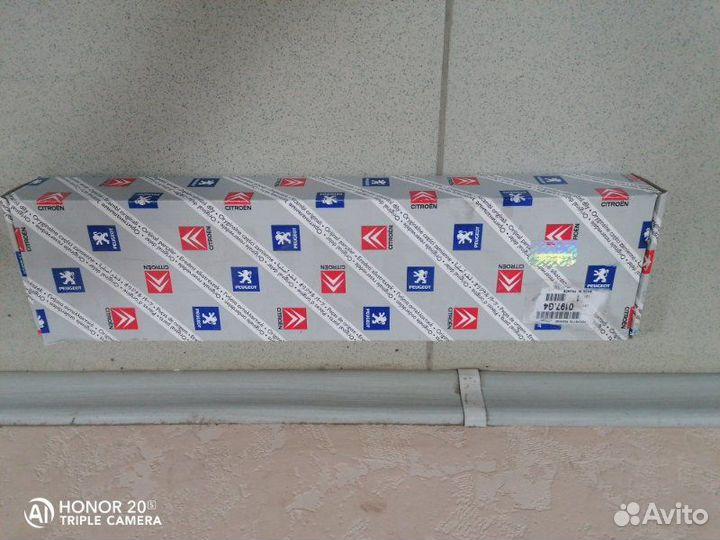 Комплект прокладок гбц Peugeot 406 1995-1999