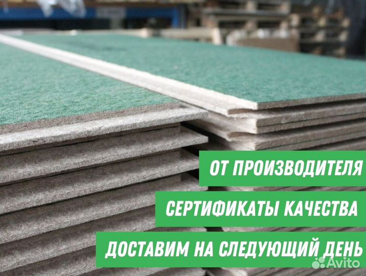 Ветрозащитная плита Изоплат шип-паз Натуральный материал: изготовлена из 100% натуральной целлюлозы