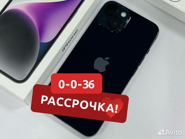 iPhone 14, 128 ГБ