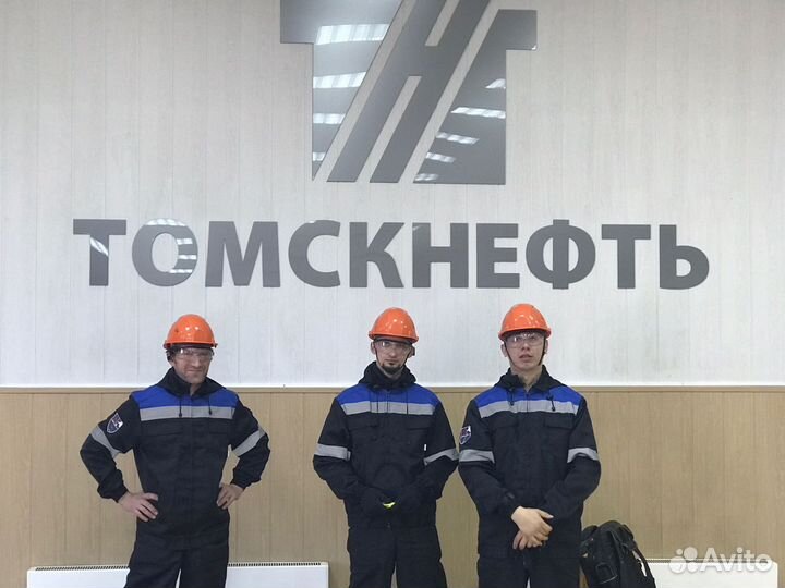 Мастер смр