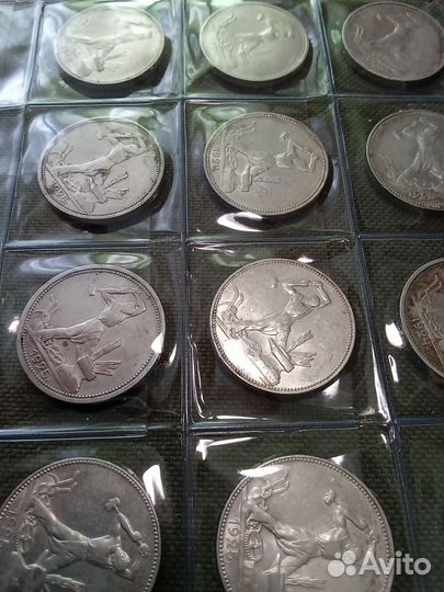 Полтинники СССР. 1924 (тр, пл) 1925 Серебро. 30 шт