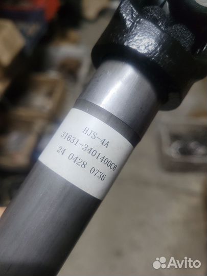 Рулевой кардан УАЗ Патриот