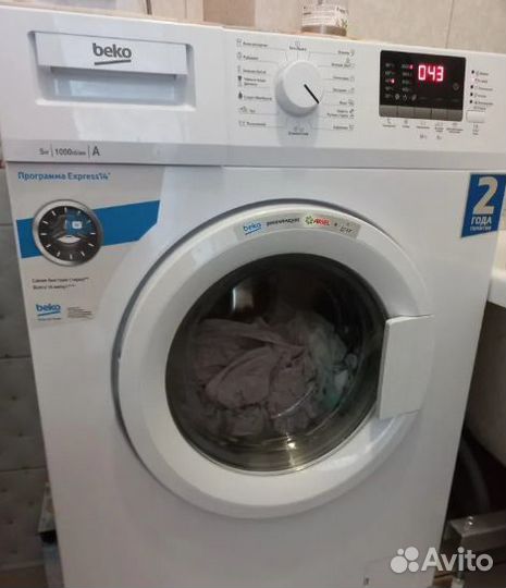 Ремонт стиральных машин и посудомоек на дому