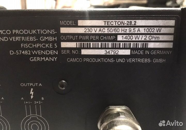 Усилитель мощности camco tecton 28.2