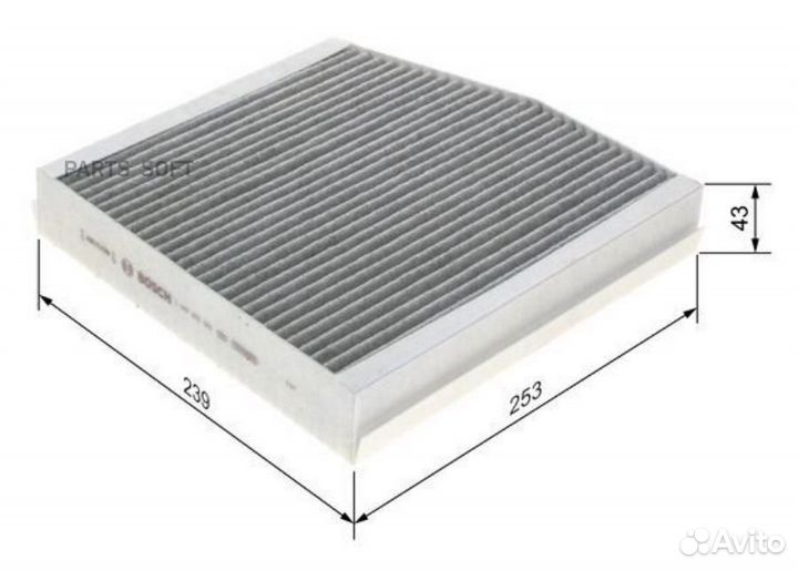 Bosch 1987435505 Фильтр салона угольный