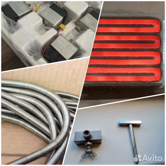 Стекло двигатель запчасти для шаурмы