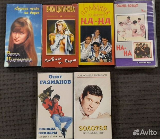 Видеокассеты лицензионные