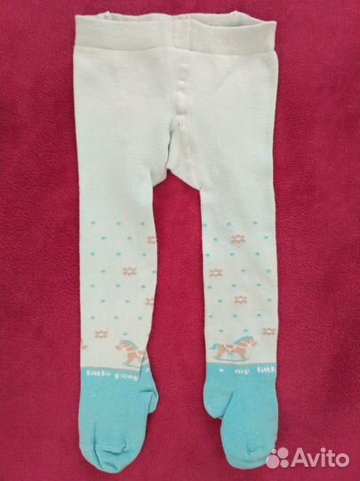 Колготки детские 56-68 размер