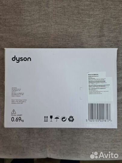 Фильтр dyson для воздухоочистителя