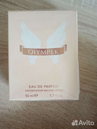 Духи, парфюмерия