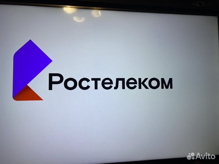 Приставка для телевизора