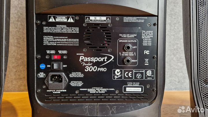Акустическая система Fender passport 300 PRO