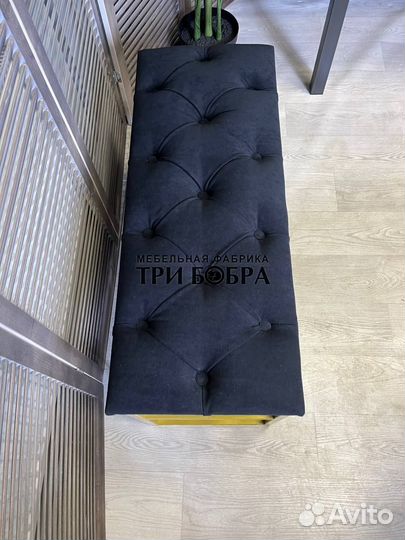 Обувница 90*40 см, велюр. Бесплатная доставка