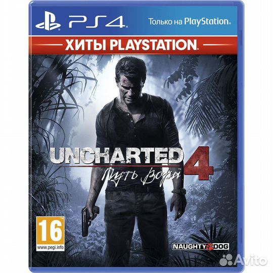 Uncharted 4 путь вора ps4