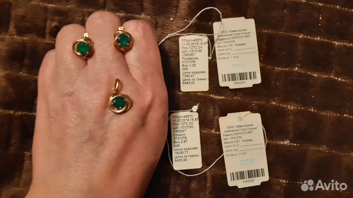 Золотые серьги и подвес 585 агат