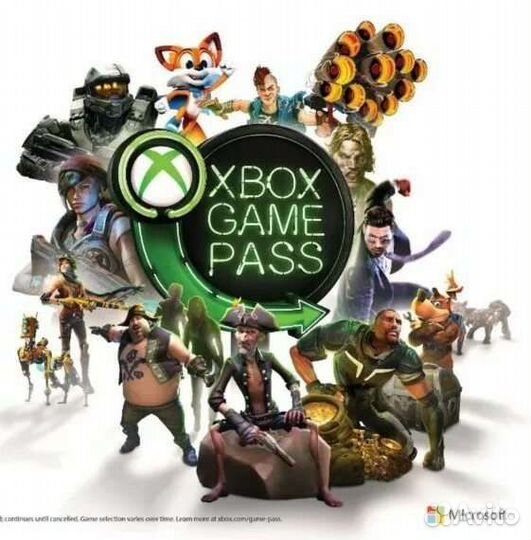 Xbox game pass подписка на месяц и больше