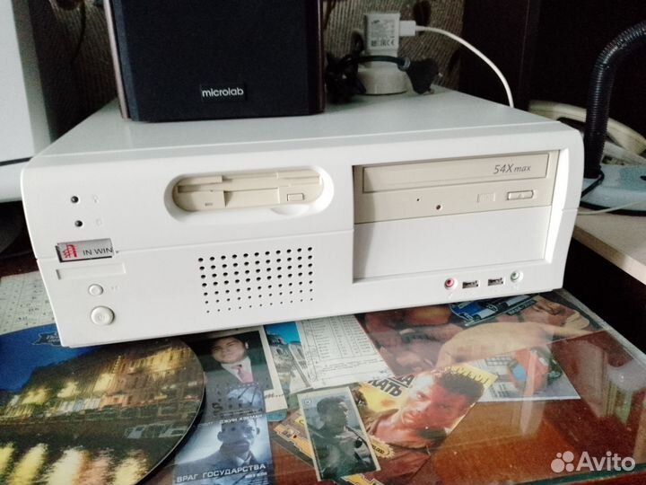 Очень старый