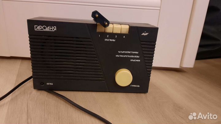 Радиоприемники Гародня