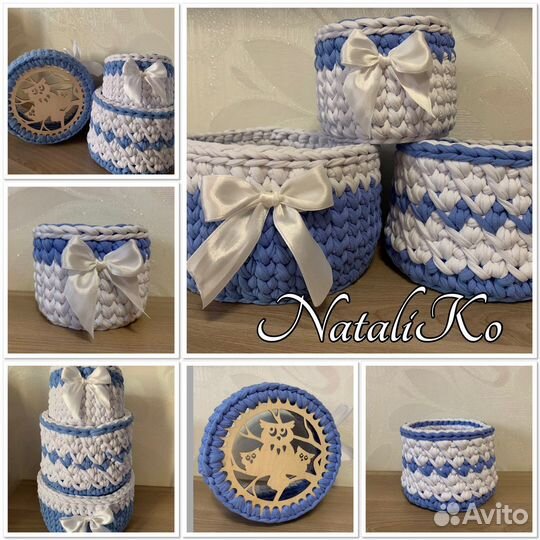 Корзинки интерьерные 3 штуки разного диаметра