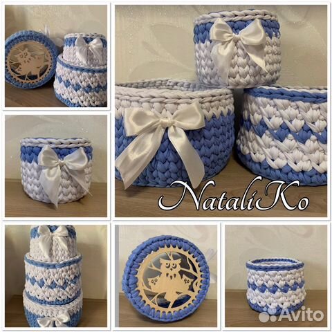 Корзинки интерьерные 3 штуки разного диаметра