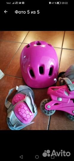 Набор ролики плюс защита р. 28-31