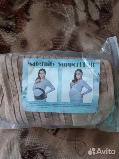 Бандаж для беременных и после родов