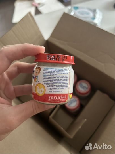 Пюре мясное + смесь агуша 2 ступень уже отправлен