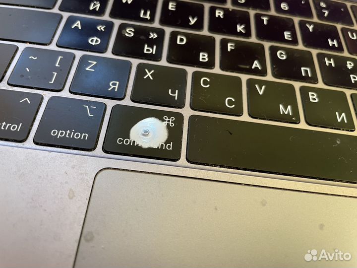 Macbook pro 15 2019 i9