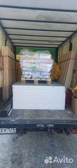 Грузоперевозки Газель Переезд Доставка Грузчики