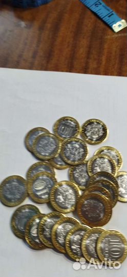 Монеты новые 10 рублевые