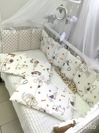 Бортики плоские