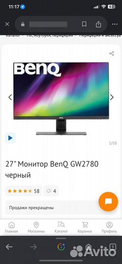 Монитор Benq