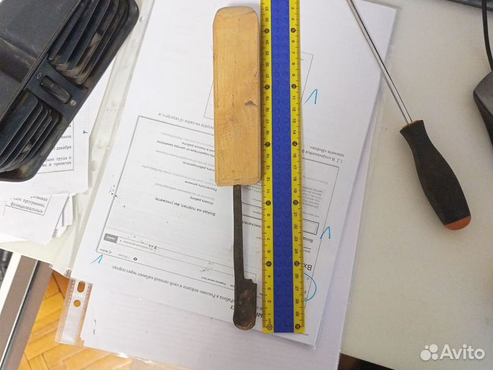 Вещь для Ивана