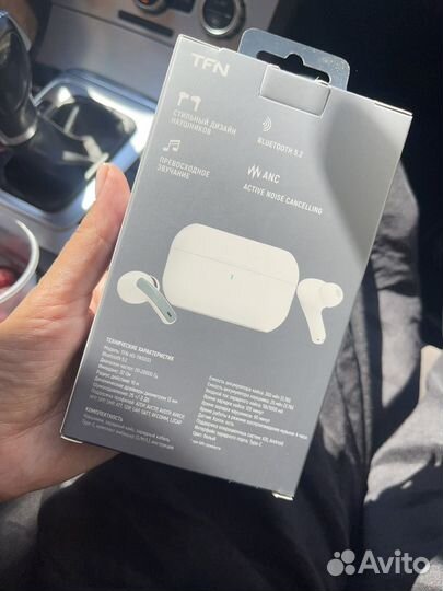 Беспроводные наушники