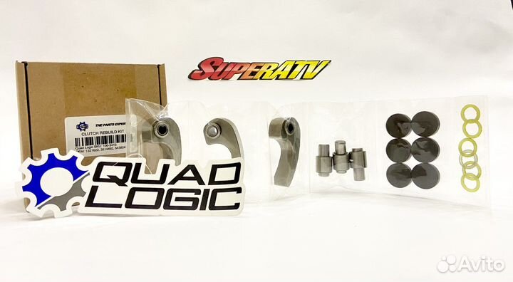 Ремкомплект вариатора Polaris RZR 900 2011-2019