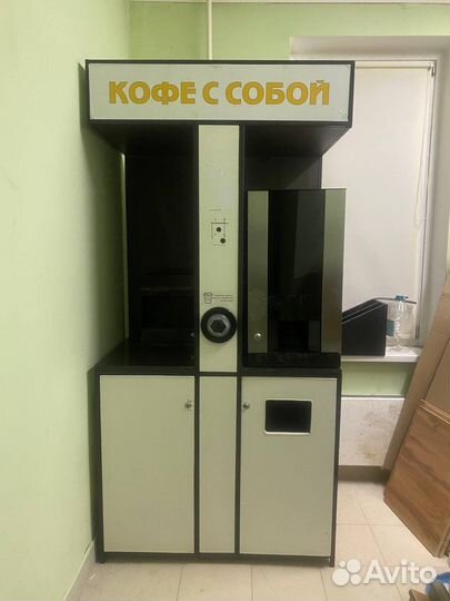 Стойка под кофемашину. Кофе Корнер