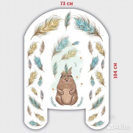 Кокон для новорожденных