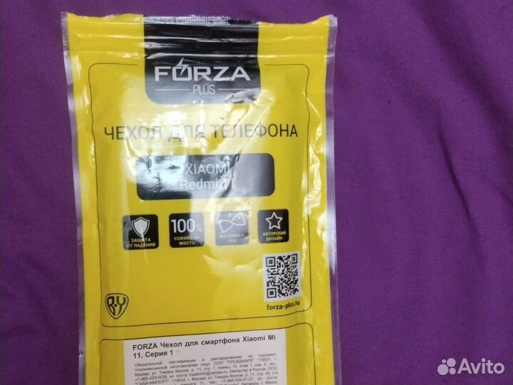Xiaomi mi 11 чехол
