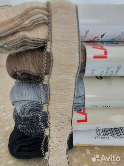 Пряжа для вязания