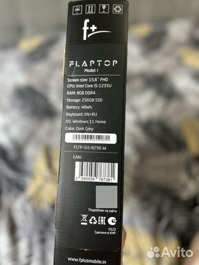 Ноутбук Flaptop Intel Core i5