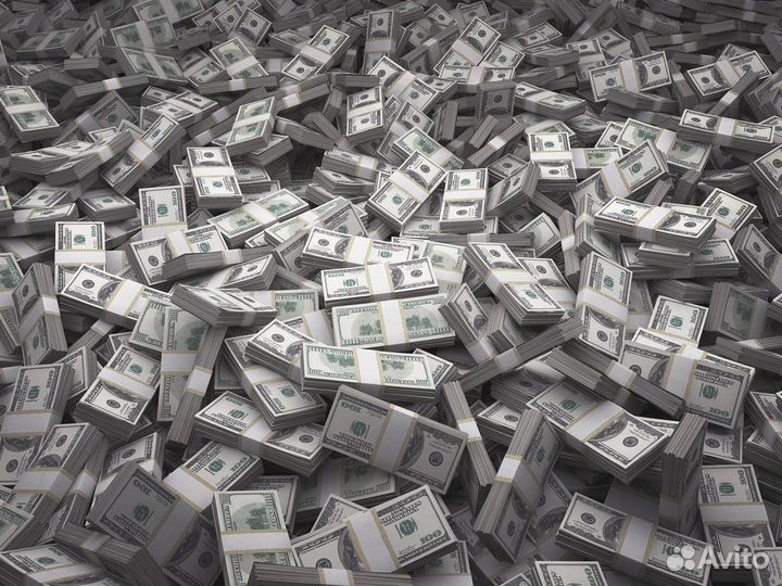 Разнорабочий